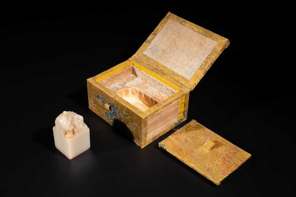 A Chinese shoushan stone 'Changchun Jushi 長春居士' seal with its original case, 18th C.