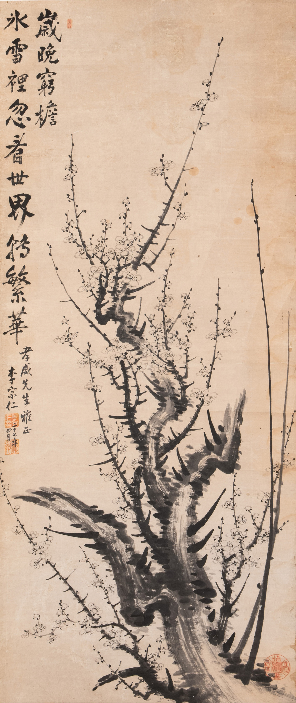 Li Zongren 李宗仁 (1891-1969): 'Plum blossom', ink on paper, dated 1938