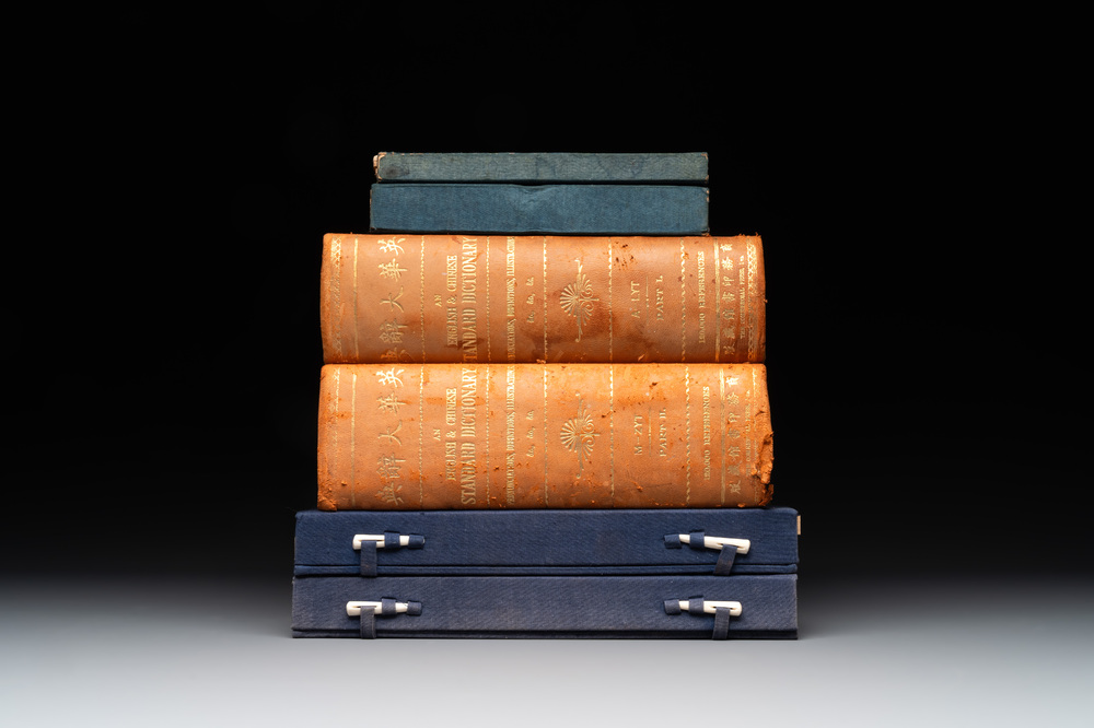 Two English-Chinese standard dictionaries, three books on Taoism and five books on Confucianism, 20th C.