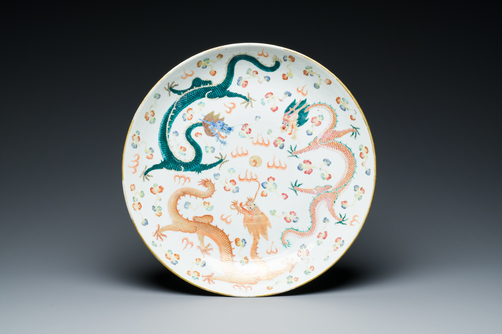 A Chinese famille rose 'dragon' dish, Guangxu mark and of the period
