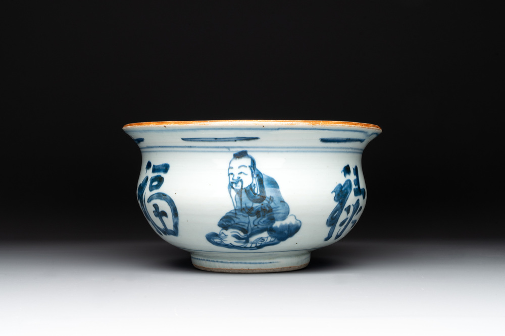 A Chinese blue and white 'star gods' censer, Kangxi