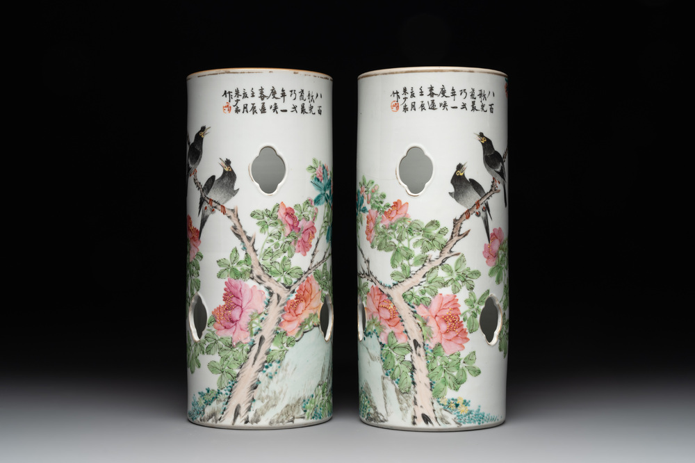 A pair of Chinese famille rose hat stands with birds among flowering branches, signed Zhu Shaoquan 朱少泉, dated 1892