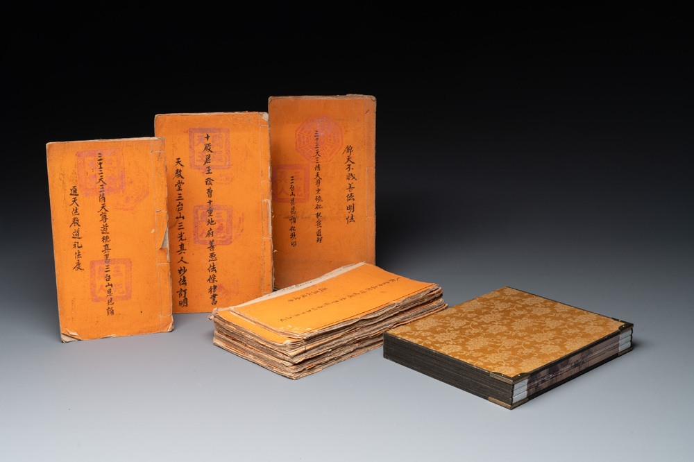 Collection of ten Chinese books about Taoism and an album after Giuseppe Castiglione (郎世寧, 1688-1766): 'One Hundred Horses,' 20th C.
