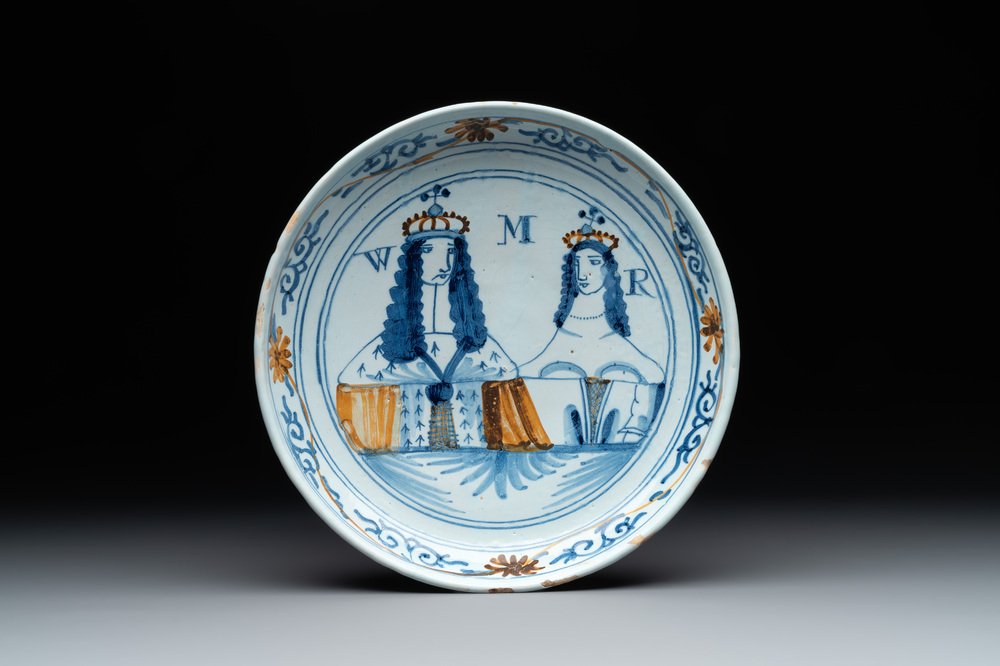 A rare London or Bristol polychrome Delftware 'William and Mary' dish, late 17th C.