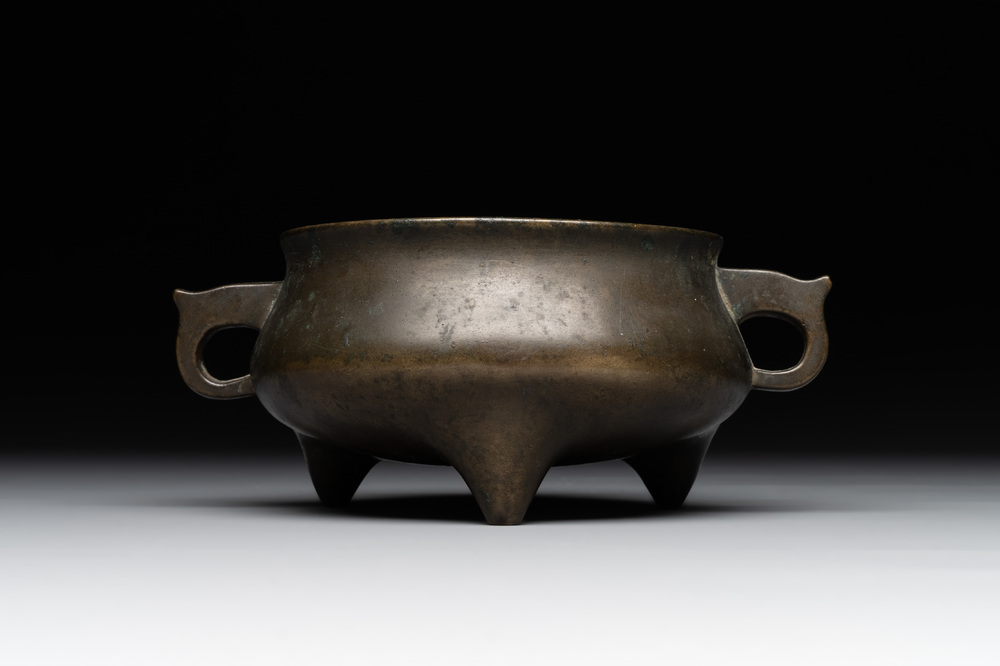 A Chinese bronze censer, Zhen She Yong Bao 珍舍永宝 mark, 18th C.