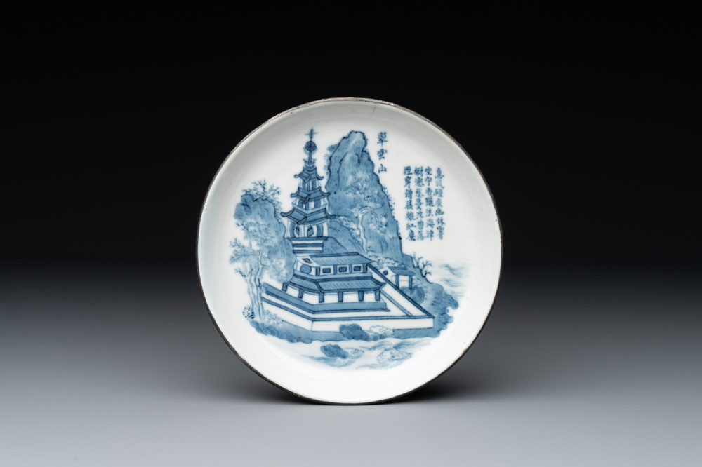 A Chinese blue and white 'Bleu de Hue' plate with calligraphy for the Vietnamese market, Xương Kh&ecirc; Đỗ Trừng Nam 昌溪 杜澄南 mark, 19th C.