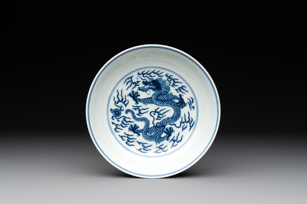 An imperial Chinese blue and white 'dragon' plate, Jiaqing mark and of the period
