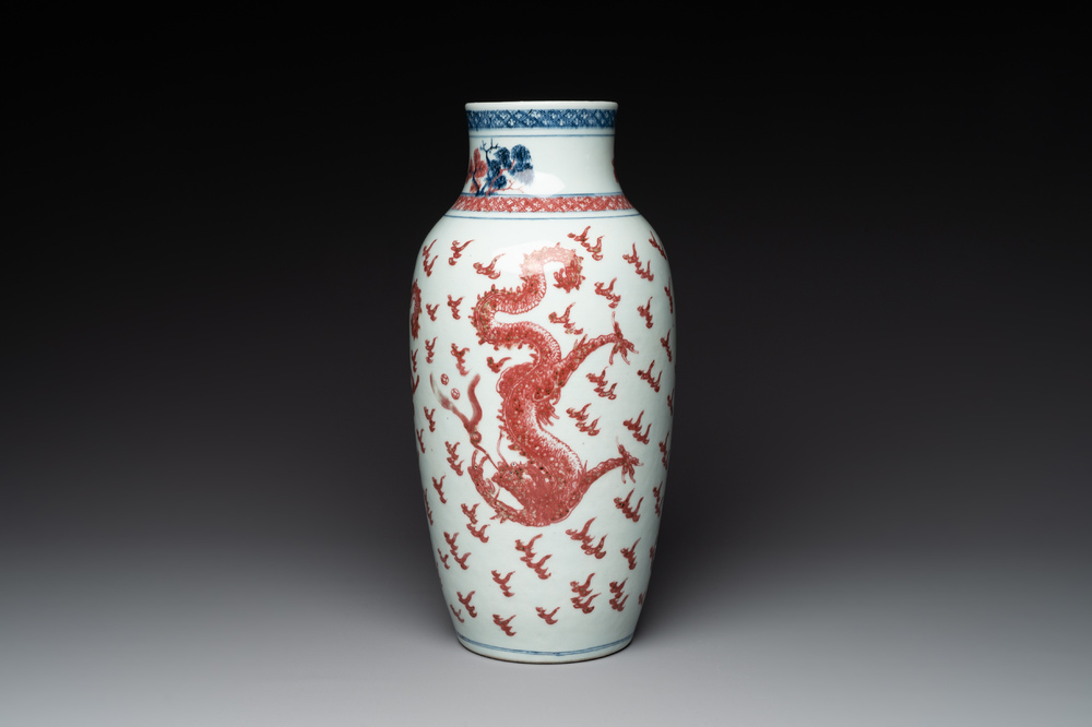 A Chinese blue, white and copper-red 'dragon' vase, Qianlong