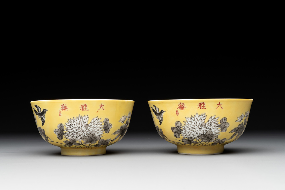 A pair of Chinese 'Da Ya Zhai 大雅齋' yellow-ground grisaille bowls, Yong Qing Chang Chun 永慶長春 mark, 20th C.