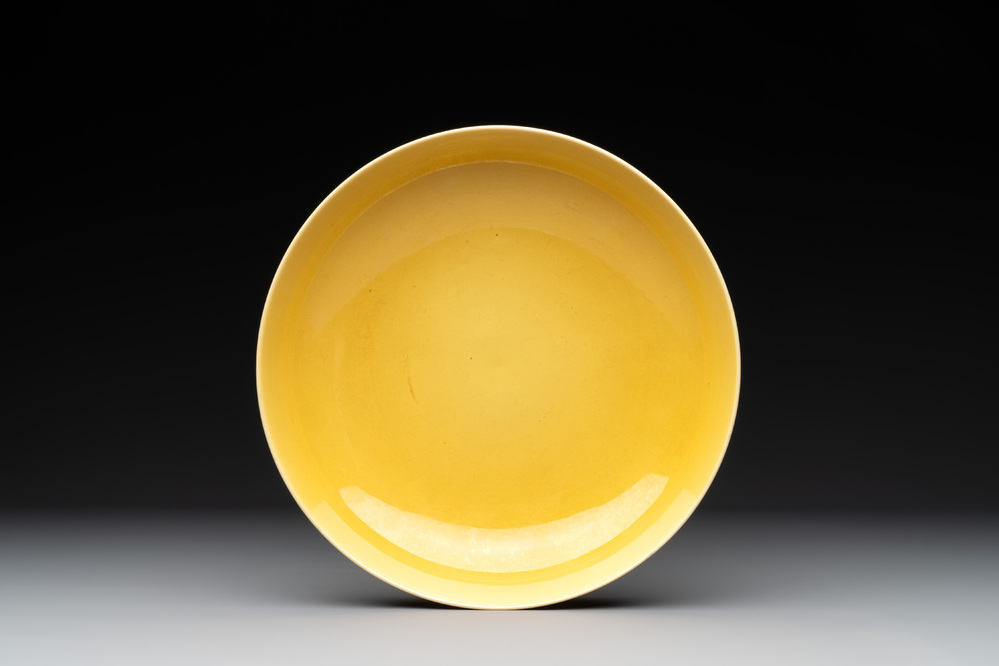 A Chinese yellow-glazed plate, Daoguang mark, 20th C.