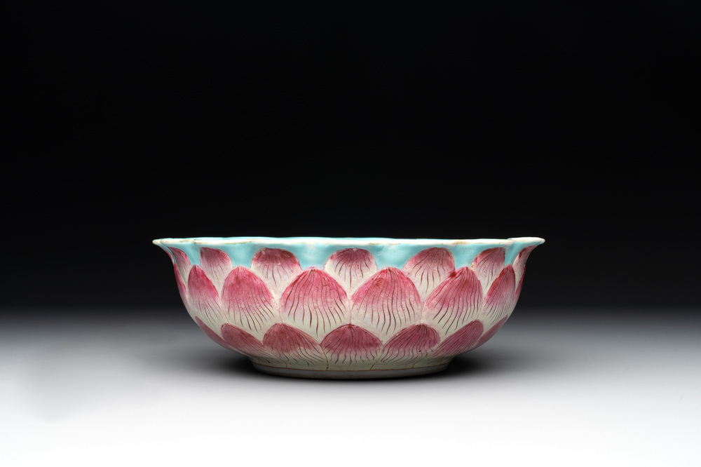 A Chinese famille rose 'lotus' bowl with turtle-shaped flower holder, Qianlong mark and of the period