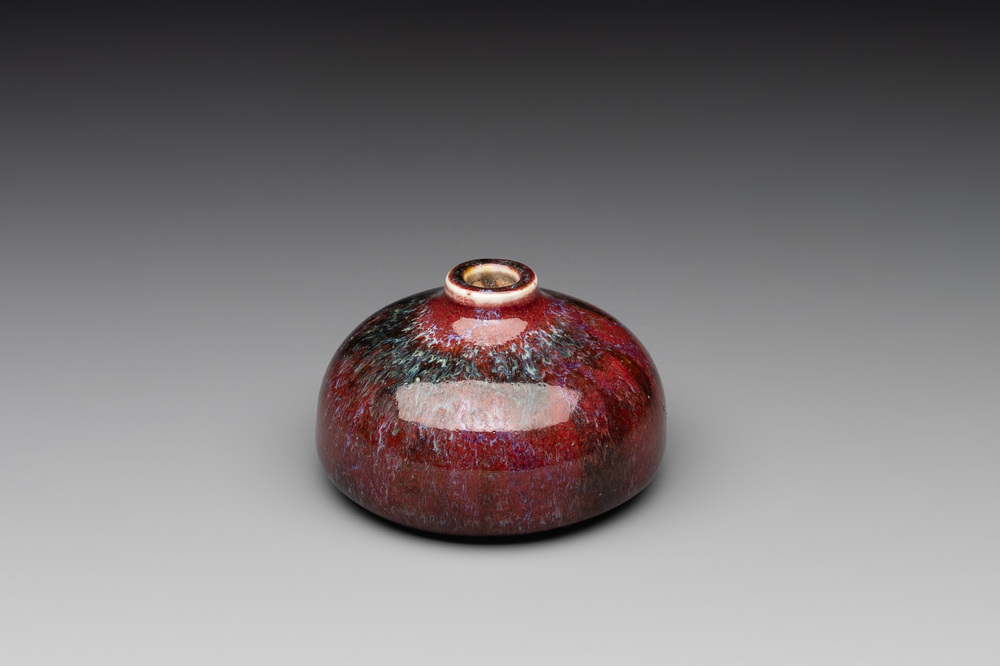 A Chinese flamb&eacute;-glazed water pot, Ju Shun Mei Yu Tang Zhi 聚順美玉堂製 mark, 19th C.