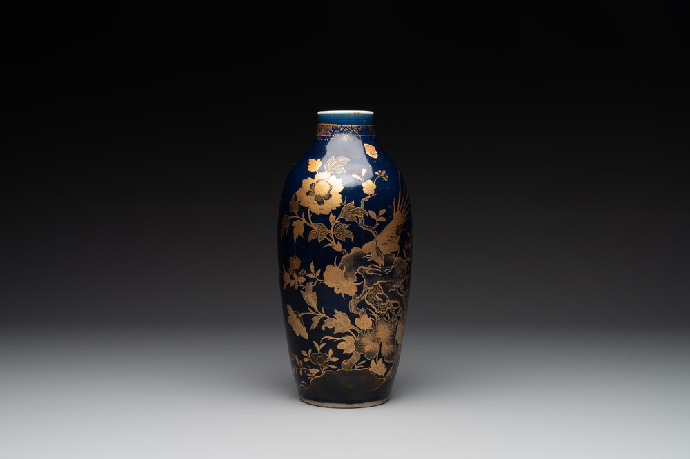A Chinese powder blue and gilt vase with a pheasant among flowering branches, Qianlong