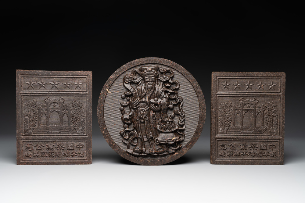 Three Chinese pressed black tea bricks, Hubei, 20th C.