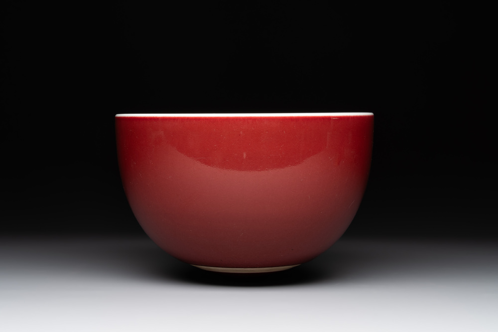 A Chinese copper-red-glazed 'jing shui wan 净水碗' or ritual water bowl, 18th C.