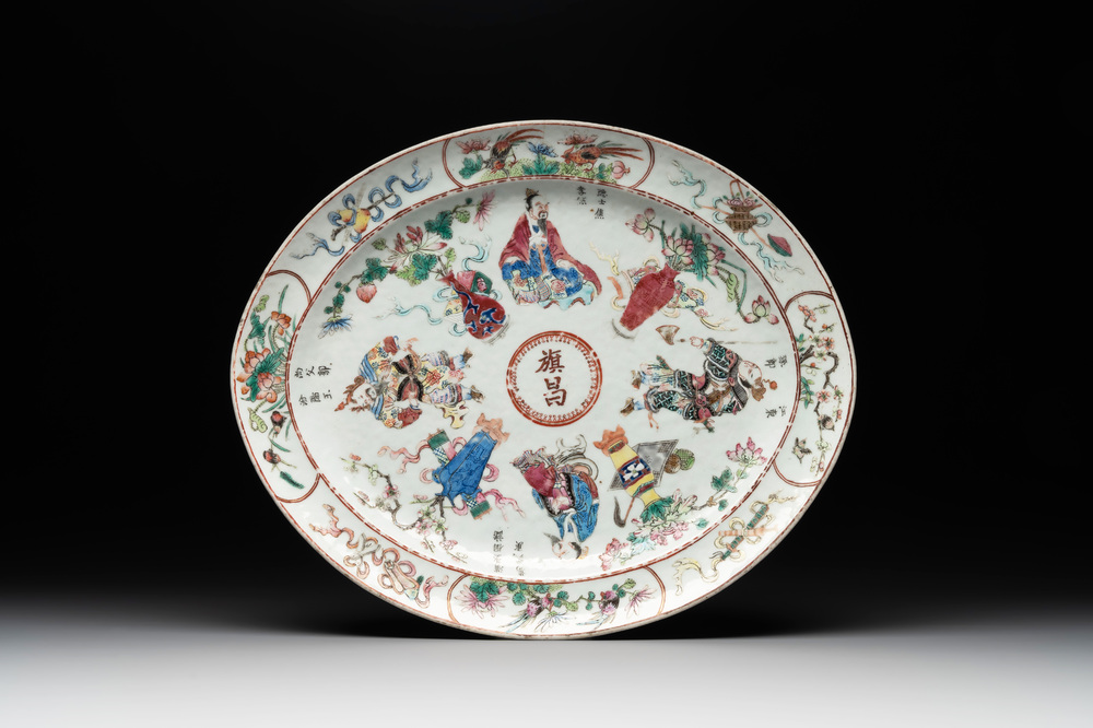 A rare oval Chinese Canton famille rose 'Wu Shuang Pu' dish from the  旗昌 Russel &amp; Co. service, 19th C.