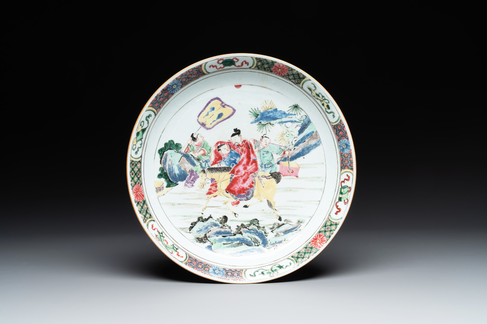 A Chinese famille rose 'Zhuang Yuan Ji Di 狀元及第' dish, Yongzheng/Qianlong