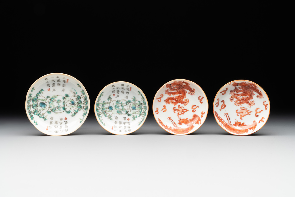Two Chinese famille verte and a pair of iron-red-decorated snuff dishes, Chenghua and peach mark, 19th C.
