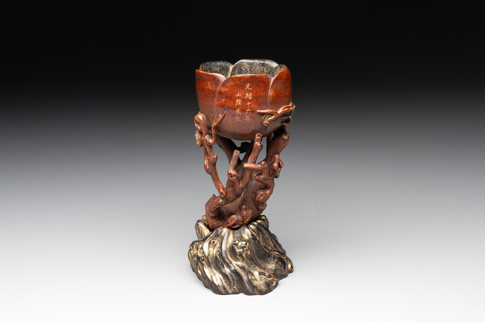 A Chinese bamboo 'plum blossom' libation cup, Guangxu and Zhu Jian 朱堅 mark, dated 1890