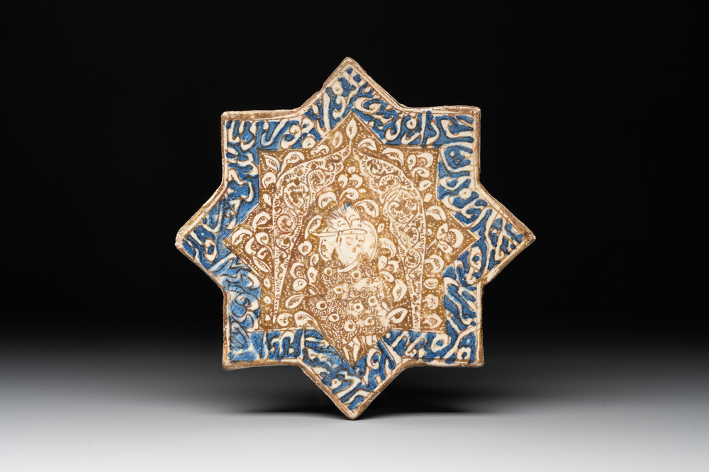 A Kashan lustre-glazed star tile, Persia, 13/14th C.