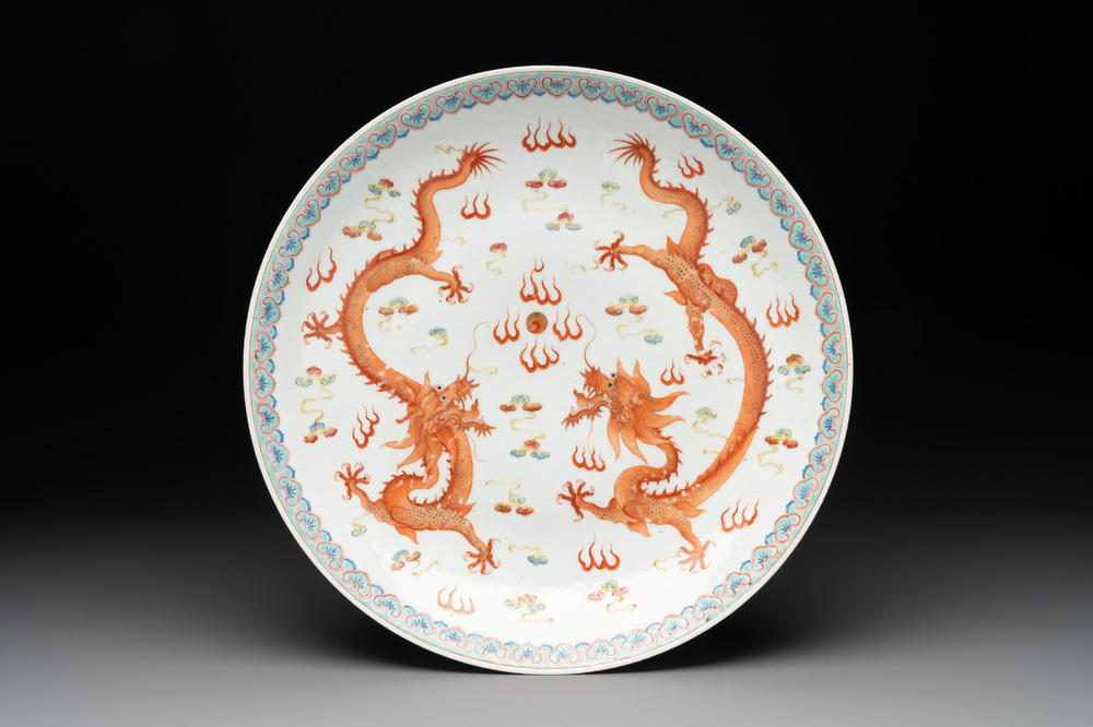 A Chinese famille rose 'dragon' dish, Guangxu mark, Republic