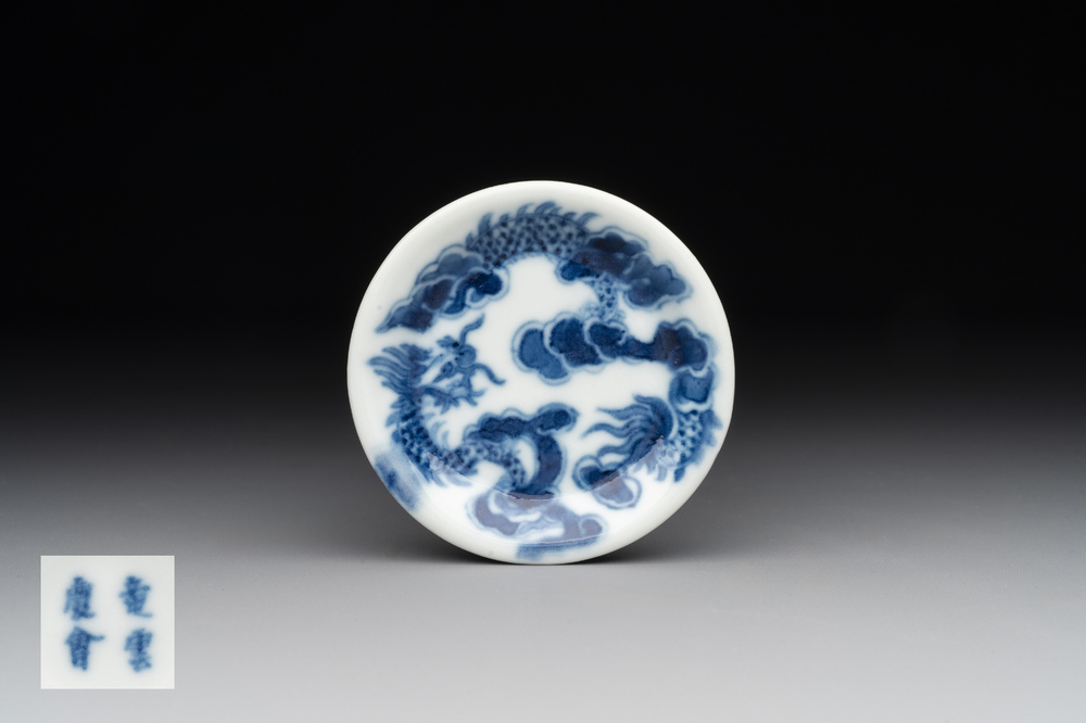 A Chinese blue and white 'Bleu de Hue' saucer for the Vietnamese market, Dong Van Khanh Hoi 童雲慶會 mark, 19th C.