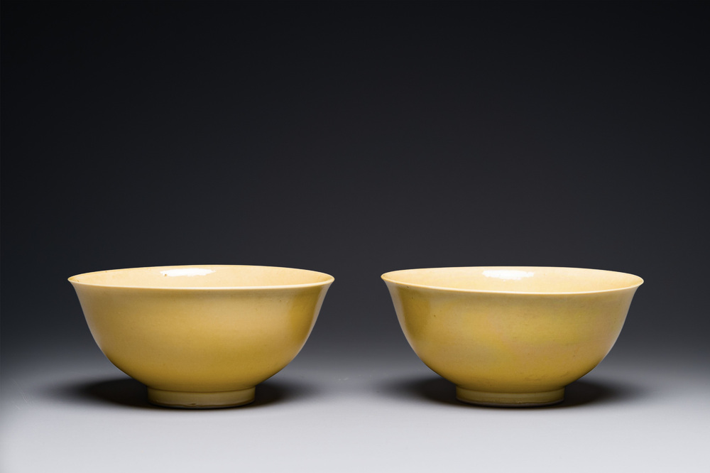 A pair of Chinese yellow-glazed bowls, Yongzheng mark, 19th C.