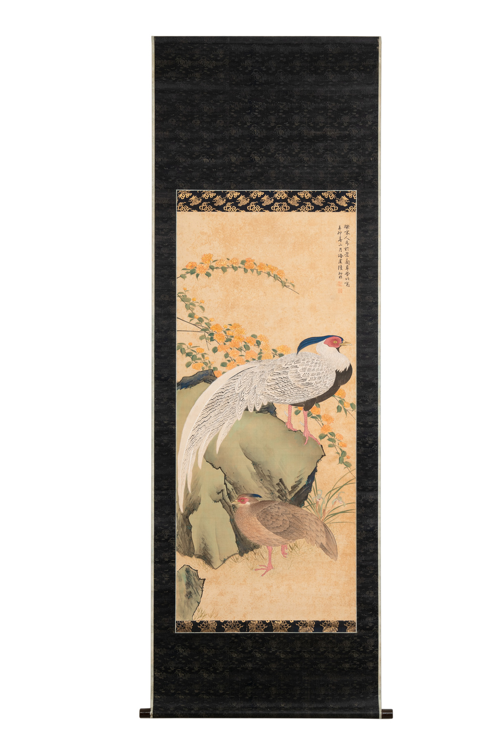 Lu Yifei 陸抑非 (1908-1997): 'Pheasant and flowers', ink and colour on paper, dated 1951