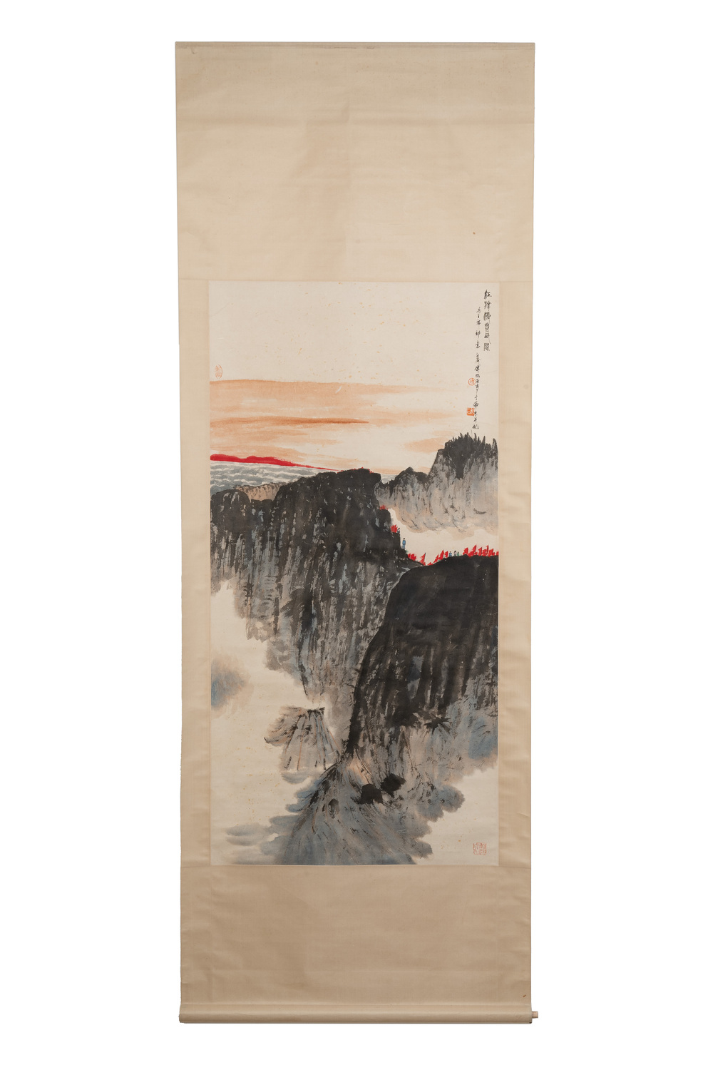 Fu Baoshi 傅抱石 (1904-1965): 'Red army in the mountain', ink and colour on paper