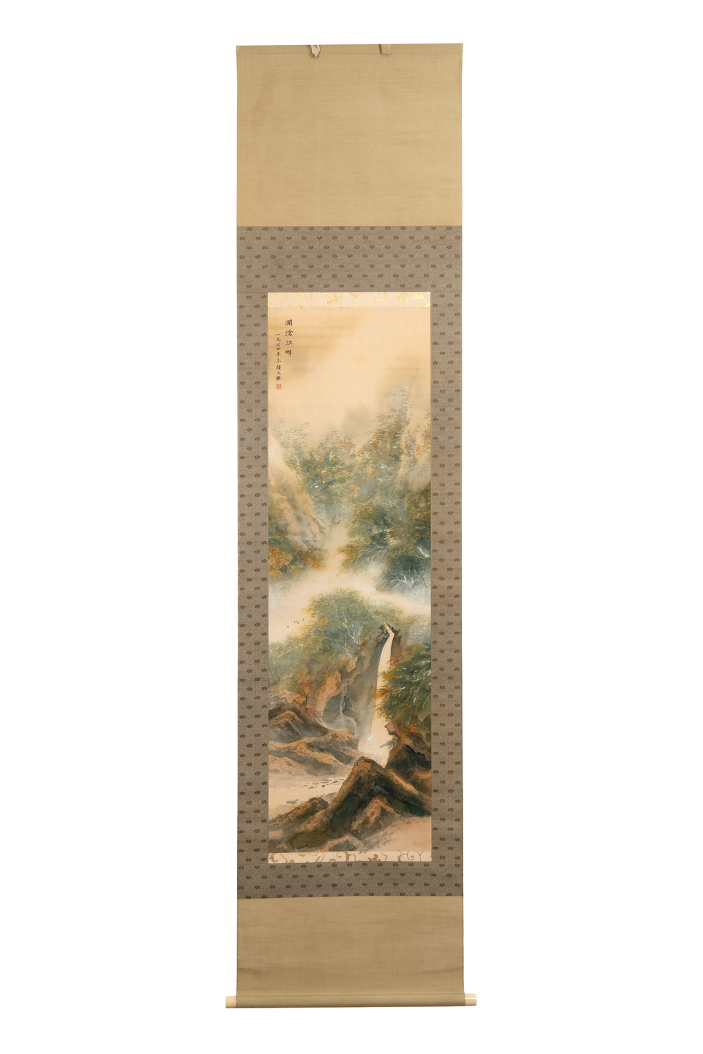 Yan Wenliang 颜文樑 (1893-1988): 'Canglang river', ink and colour on silk, dated 1974