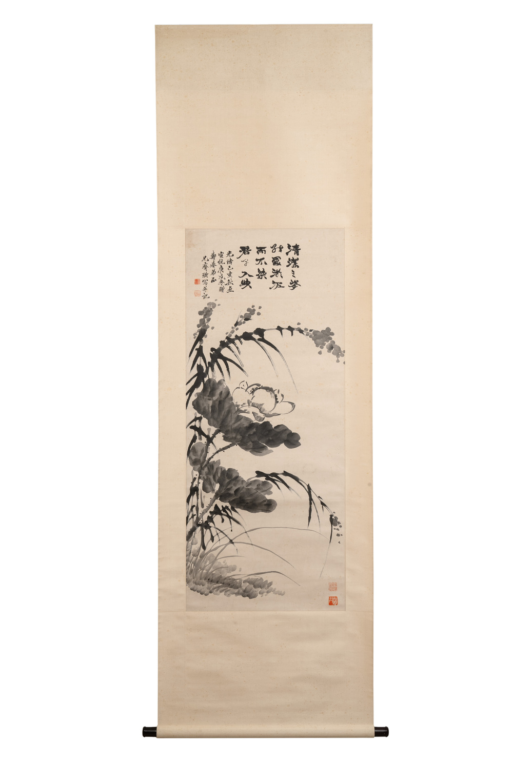 Qi Liangchi 齊良遲 (1921-2003): 'Lotus', ink on paper, dated 1899