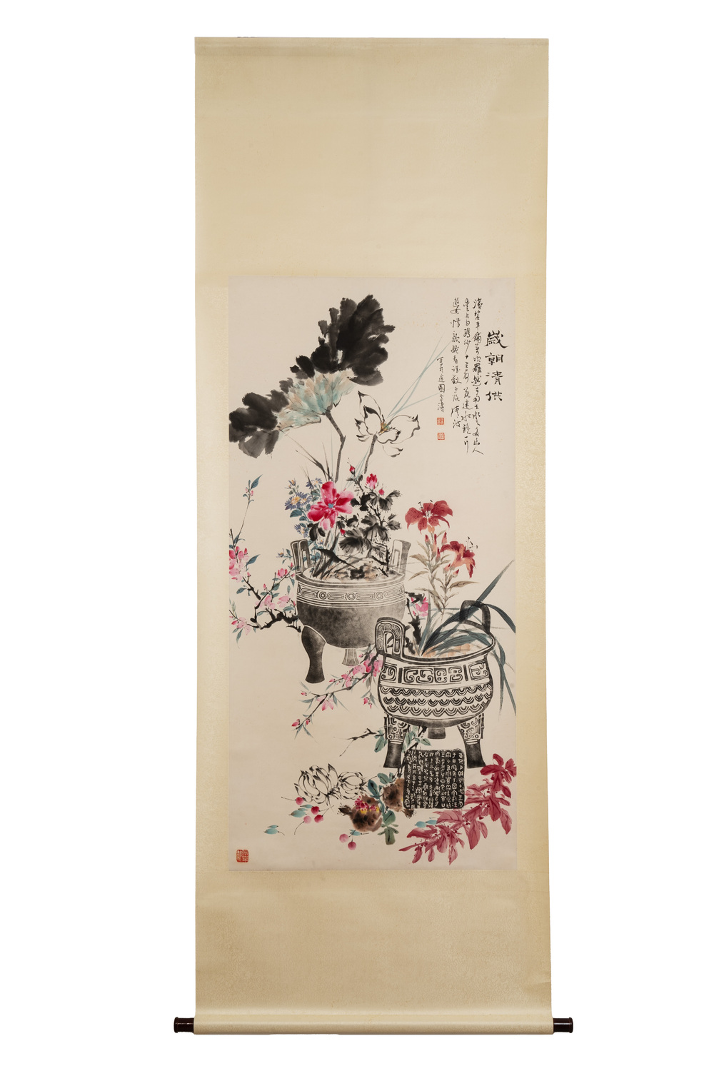 Wang Xuetao 王雪濤 (1903-1982): 'Ritual vessels and flowers', ink and colour on paper