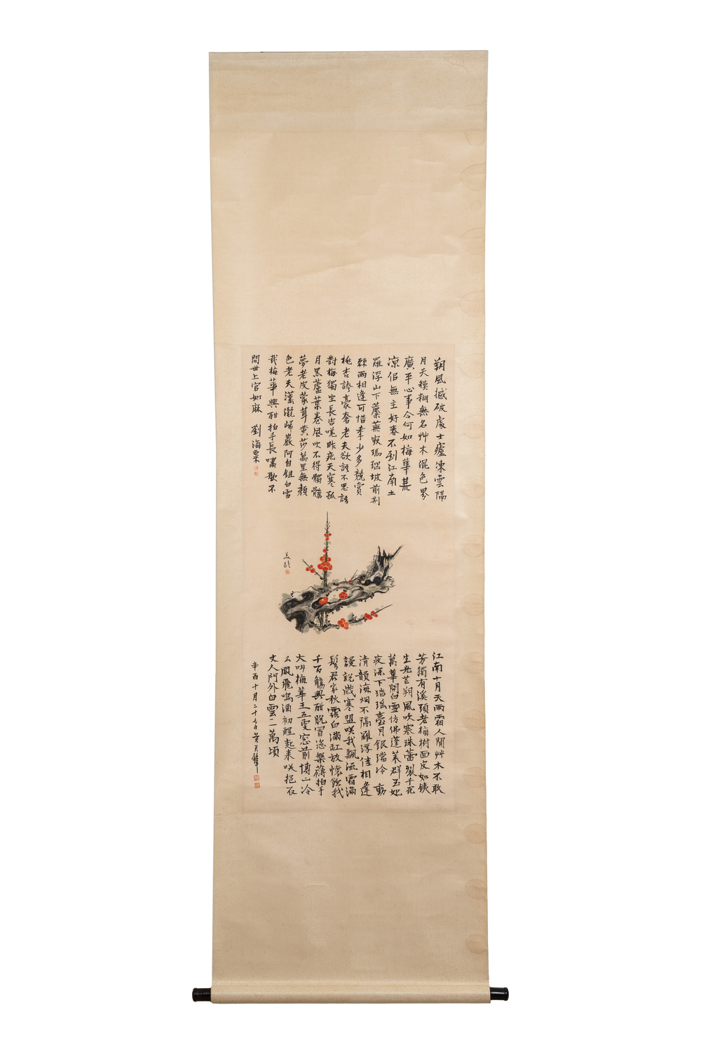Liu Haisu 刘海粟 (1896-1994), Fang Junbi 方君璧 (1898-1986) and Song Meiling 宋美齡 (1898-2003) : 'Calligraphy and plum blossoms', ink and colour on paper