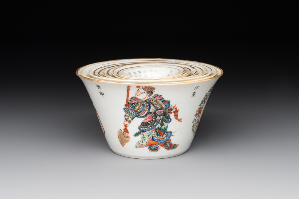 A rare set of ten Chinese famille rose 'Wu Shuang Pu' nesting bowls, 19th C.