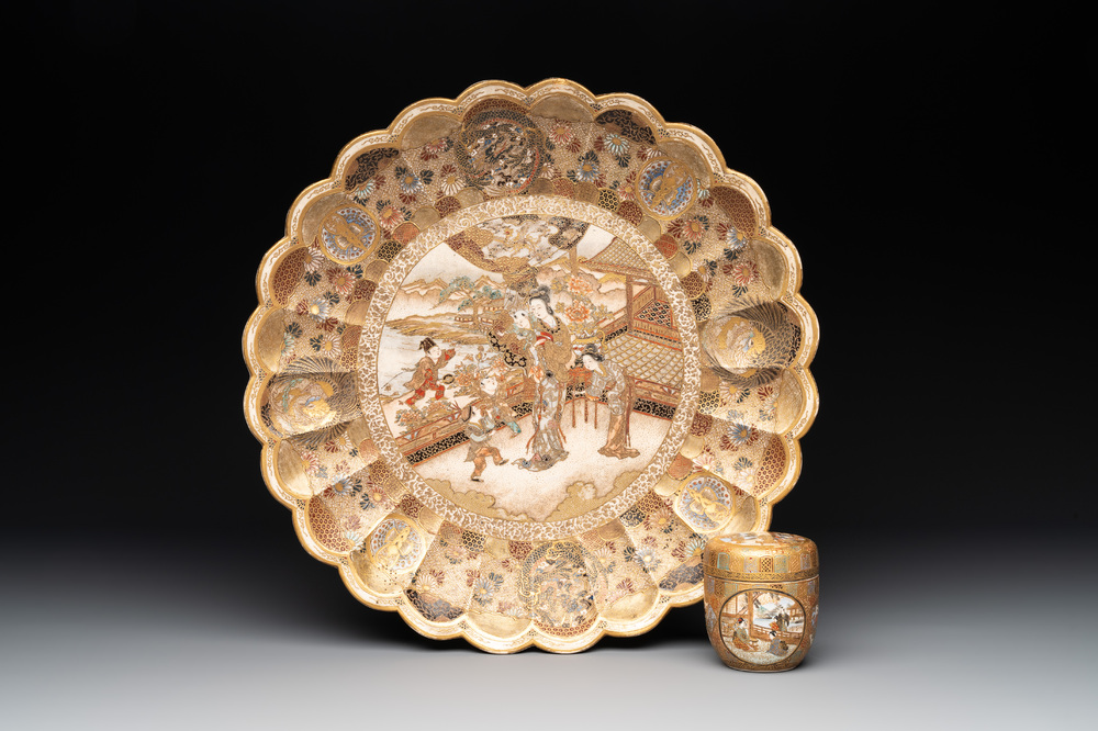 A fine Japanese Satsuma flower-shaped dish and a covered box, Meiji, 19th C.