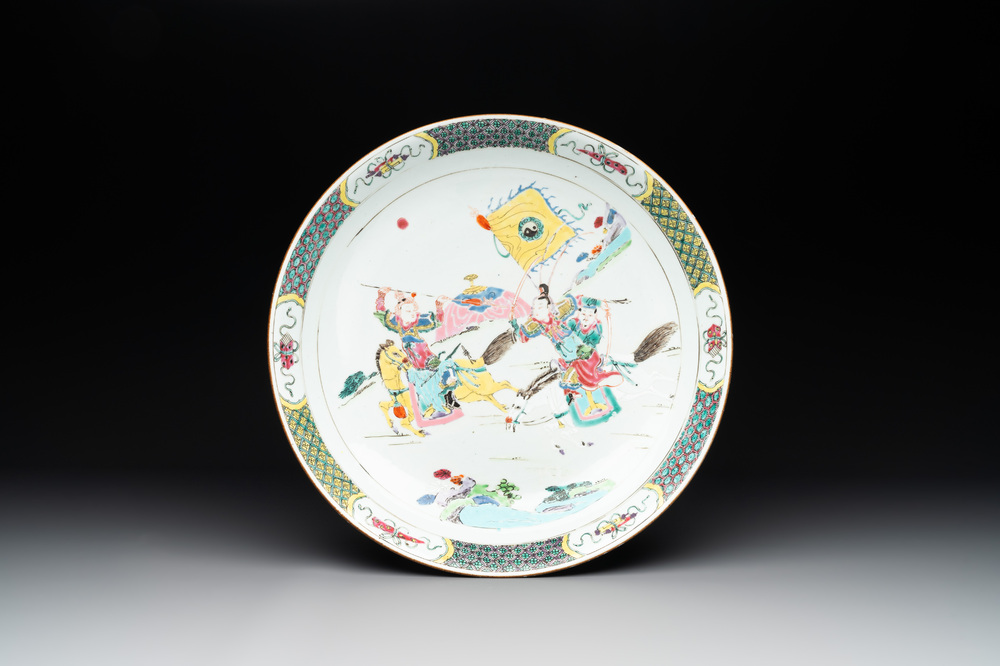 A Chinese famille rose 'horserider' dish, Yongzheng/Qianlong