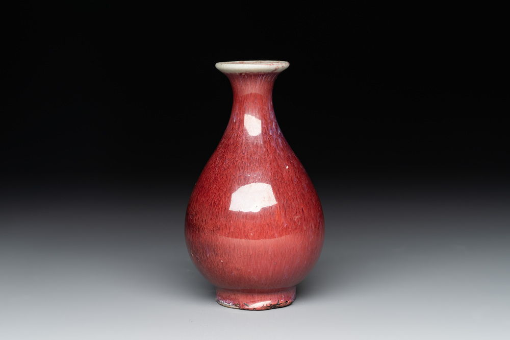 A small Chinese flamb&eacute;-glazed vase, Qianlong mark and of the period