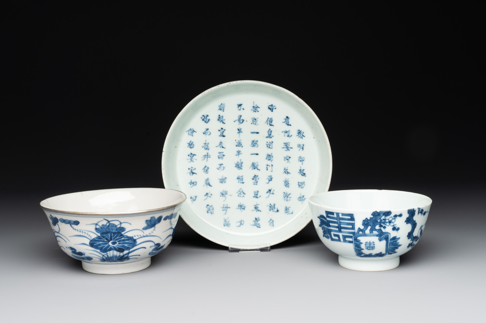 Two Chinese bleu de hue bowls and a plate for the Vietnamese market, Ruo Shen Zhen Cang 若深珍藏 and Chun He 春和 marks, 19th C.