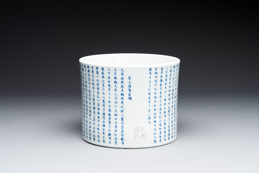 A Chinese blue, white and copper-red 'virtuous officials' brush pot, Kangxi mark, 19/20th C.