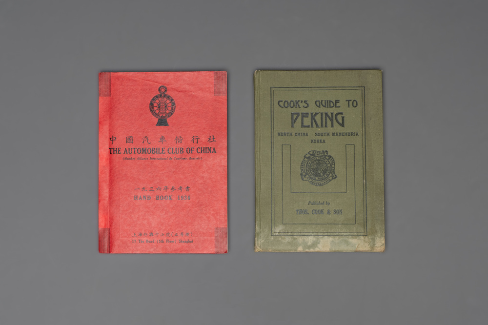'Cook's Guide to Peking', Thos. Cook &amp; Son, dated 1924 and 'The Automobile Club of China', dated 1936