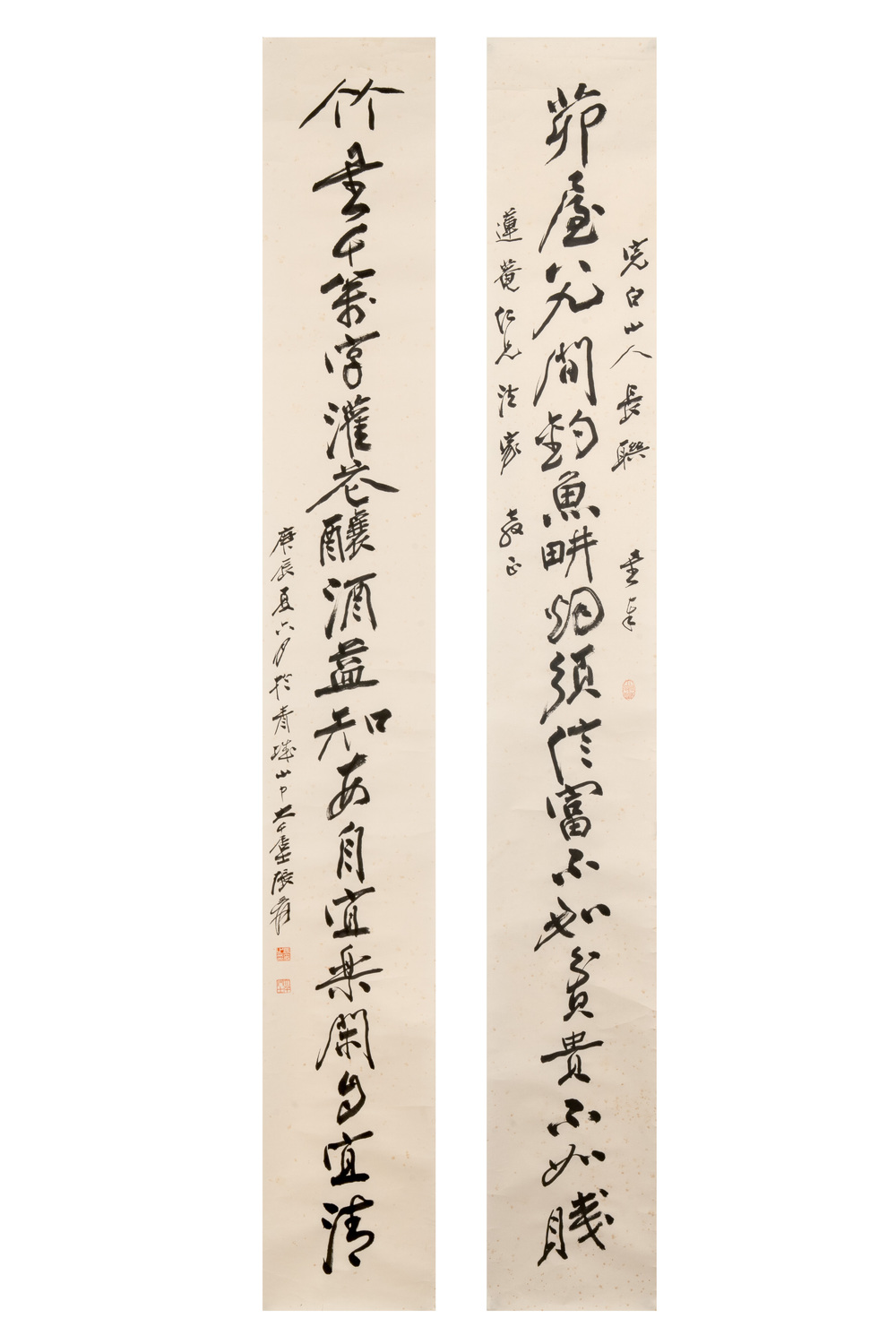In the manner of Zhang Daqian 張大千 (1898-1983): 'Couplet', ink on paper