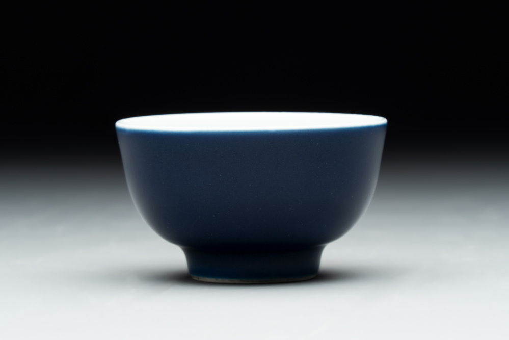 A Chinese blue-glazed cup, Daoguang mark and of the period