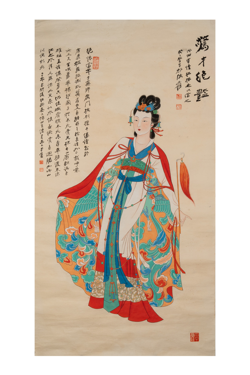 Follower of Zhang Daqian 張大千 (1898-1983): 'Beauty', ink and colour on paper