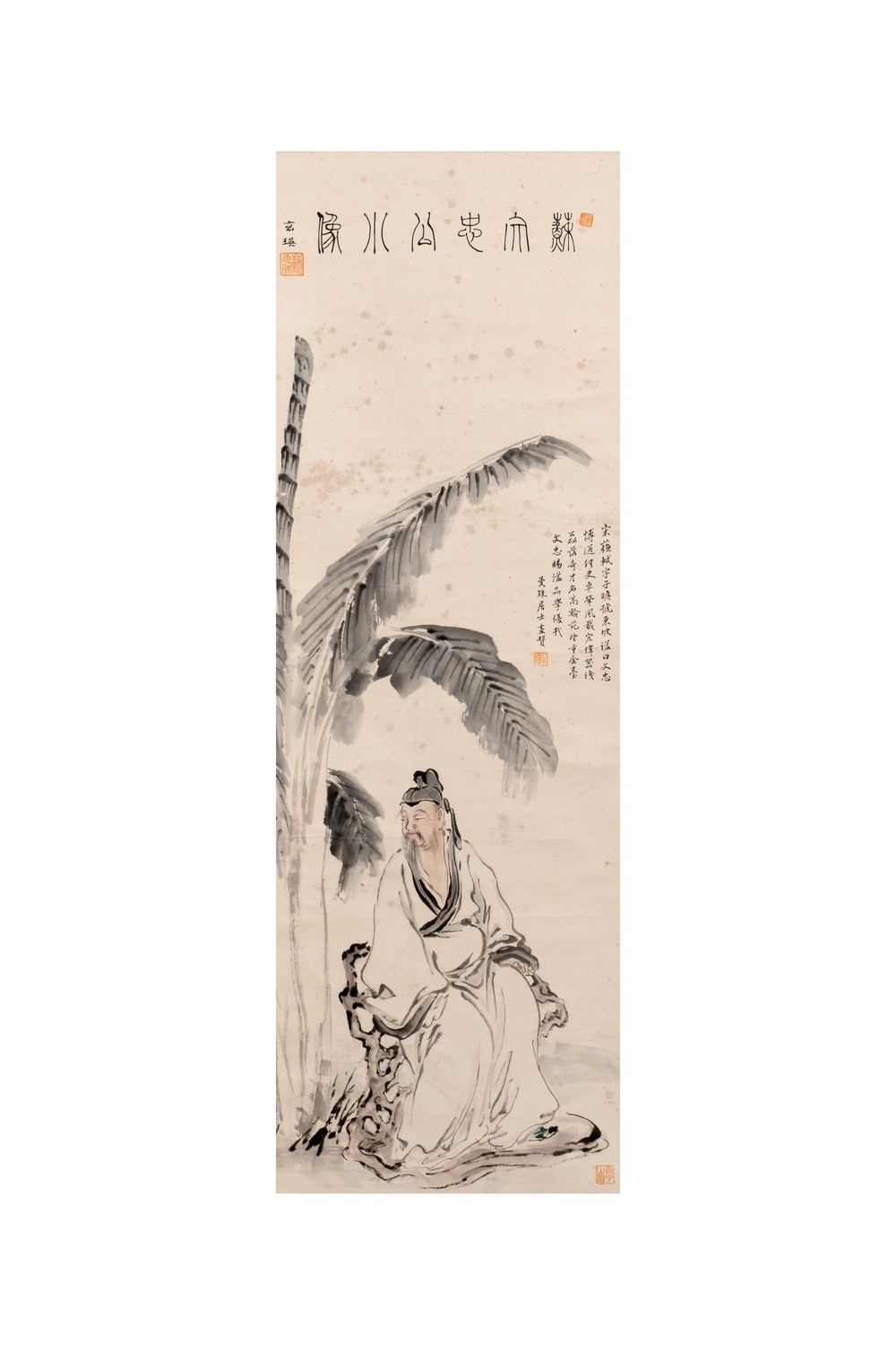 Su Manshu 蘇曼殊 (1884-1918): 'Sage under the banana tree', ink and colour on paper