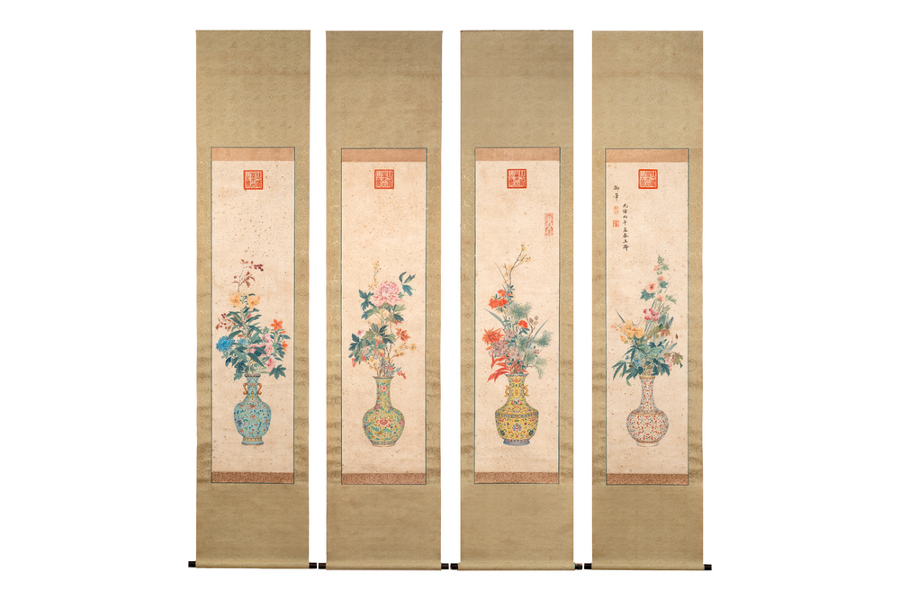 Follower of Guangxu 光緒 (1871-1908): 'Vases and flowers', Cixi seal mark, ink and colour on paper