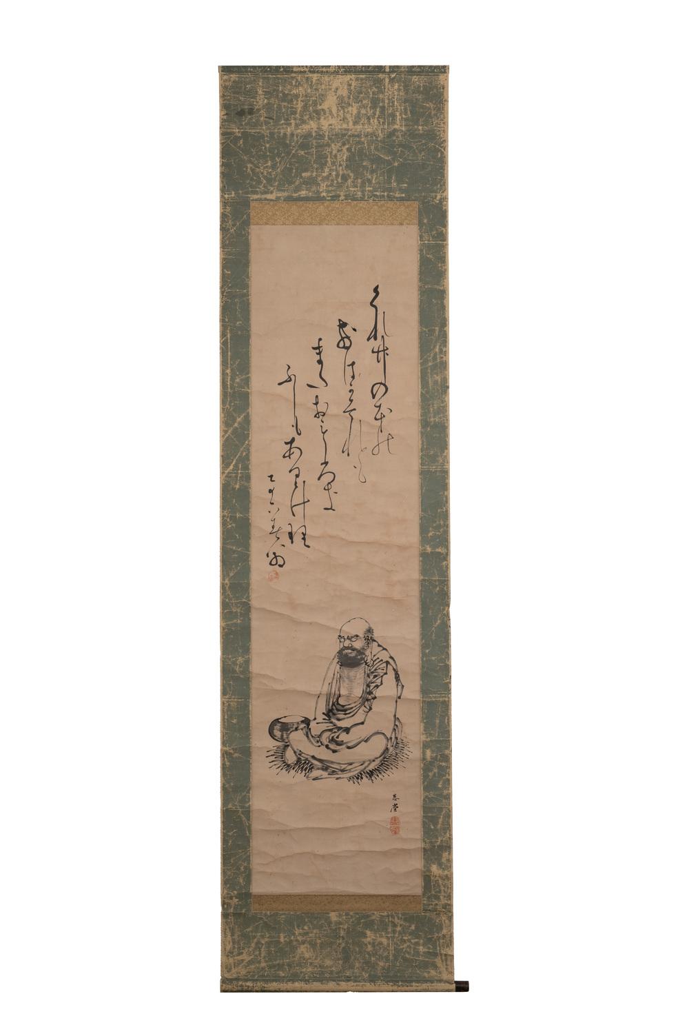 Japanese school: 'Calligraphy and Dharma', ink on paper, probably 17/18th C.