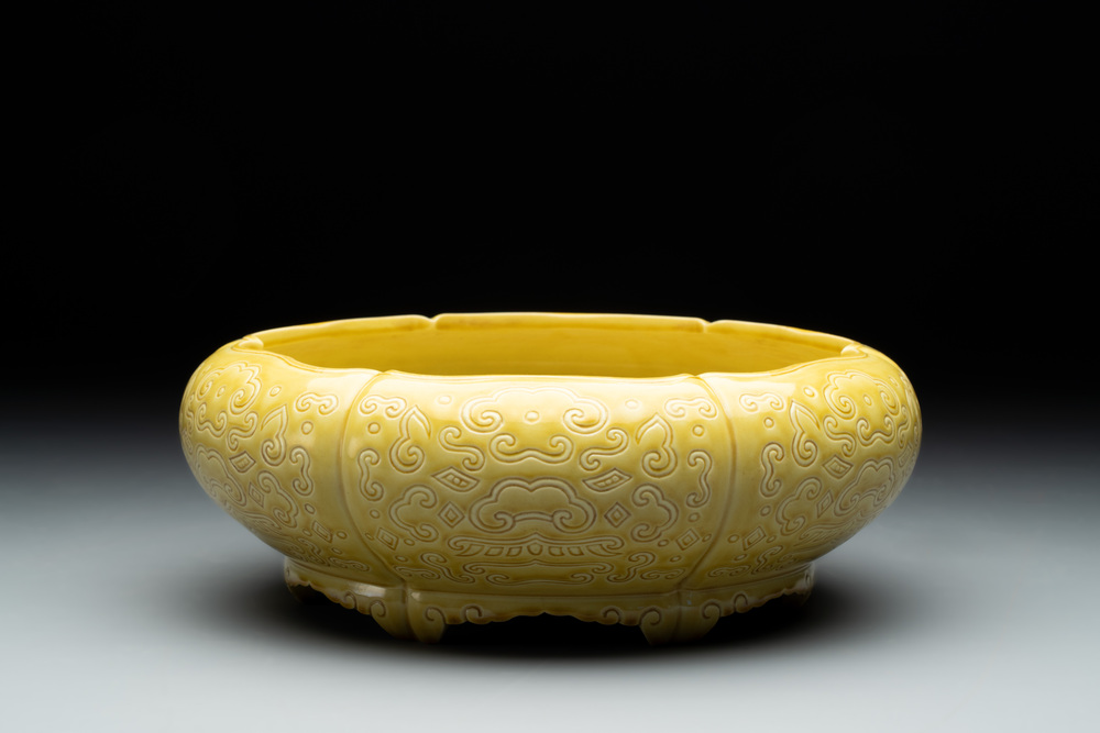 A Chinese yellow-glazed brush washer, Guangxu mark, 20th C.