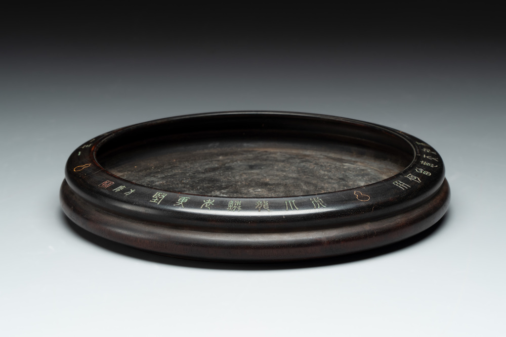 A Chinese zitan brush washer, signed Fang Ying 方膺 and Cangshan Jushi 蒼山居士, 17th C.