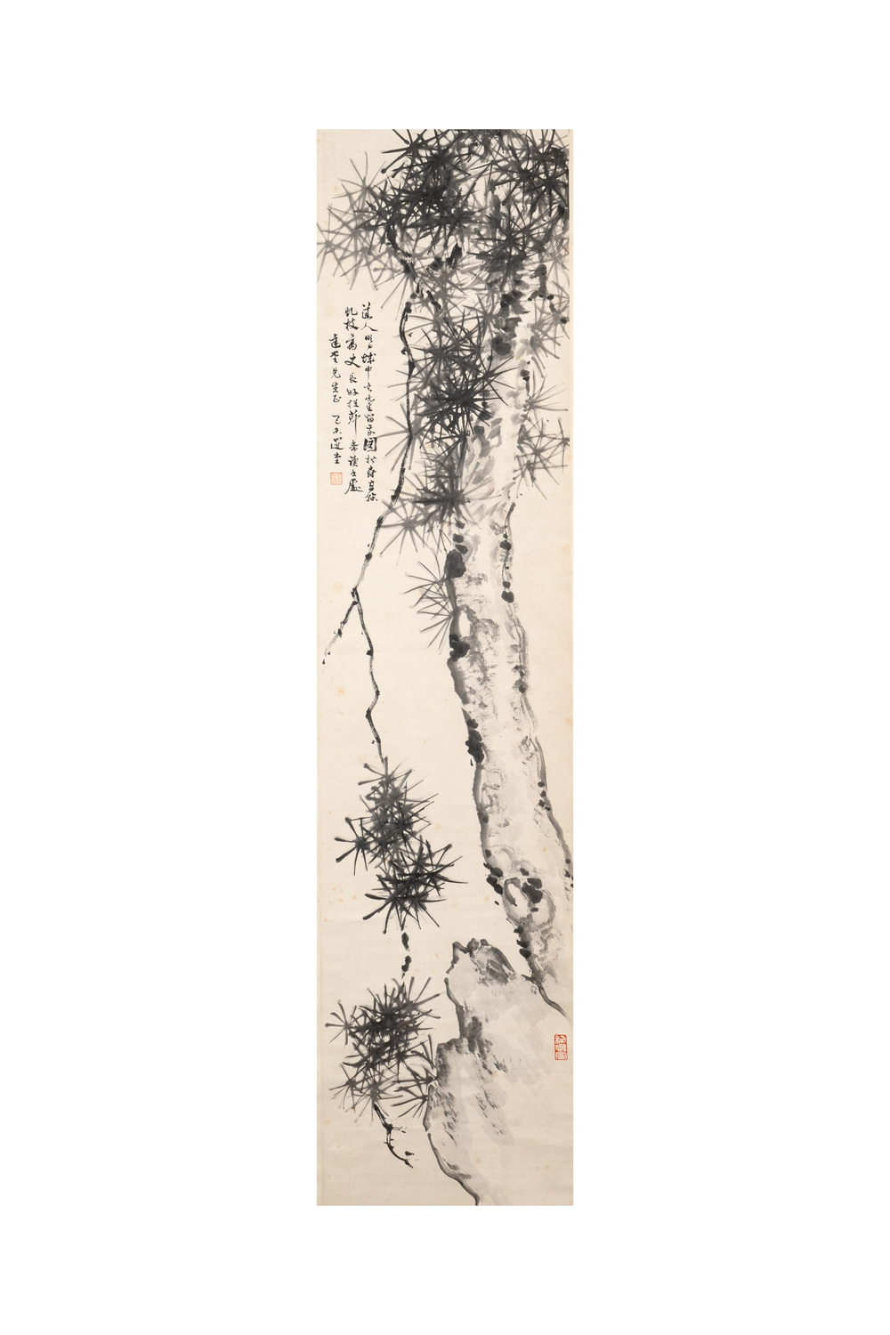 Rao Zongyi 饒宗頤 (1917-2018): 'Pine tree', ink on paper