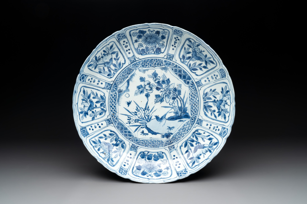 A Chinese blue and white 'kraak' dish with a pheasant and flowers, Wanli